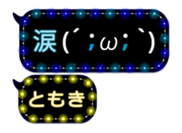232321486