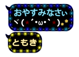 232321492