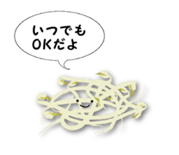 2323332