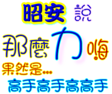 232340578