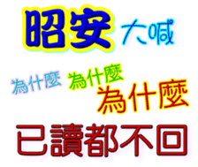 232340603