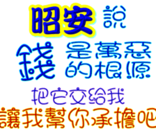232340604