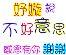 232341191
