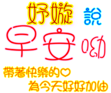 232341205