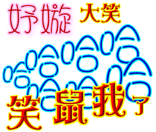 232341227
