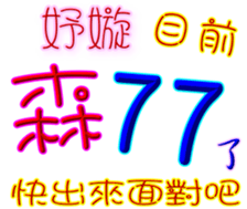 232341280