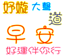 232341282