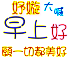 232341283