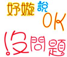 232341291