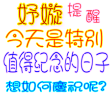232341295