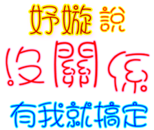 232341309
