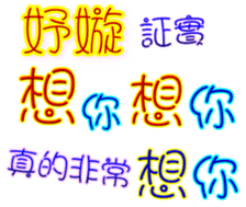 232341391