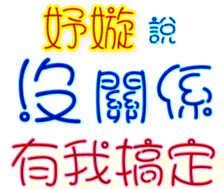 232341396