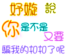 232342119