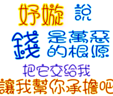 232342123