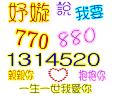 232342133