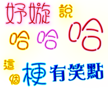 232342143
