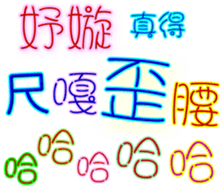 232342145