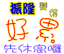 232342267
