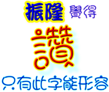 232342357