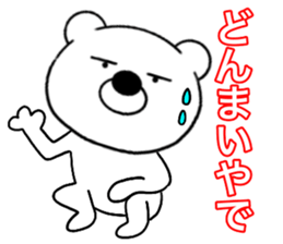 23235485