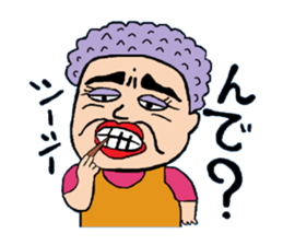 2323638