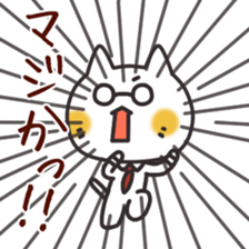 232373298