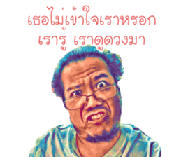 232382988