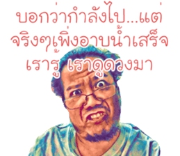 232382996