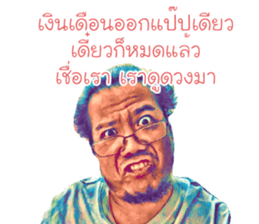 232382998