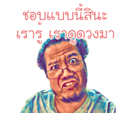 232383010