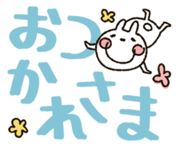 23239016