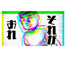 232397186