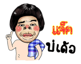 232397697