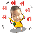 232399666