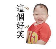 232451045