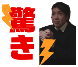 232459086