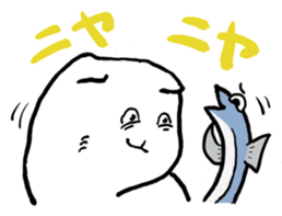 2324745