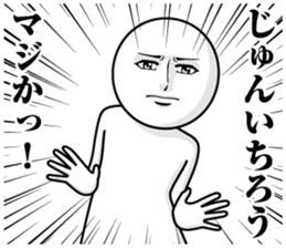 232490062