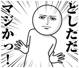 232490222