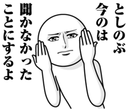 232490620