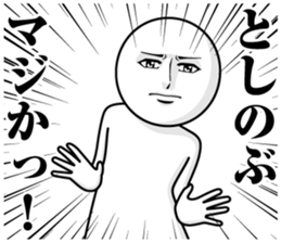 232490622