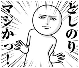 232490742