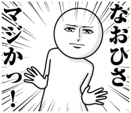 232490902