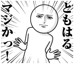 232491022