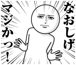 232491142