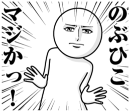 232491302