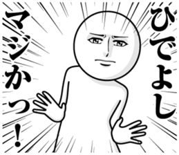 232491382