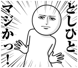 232491542