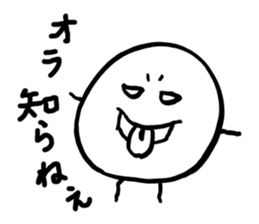 2324984